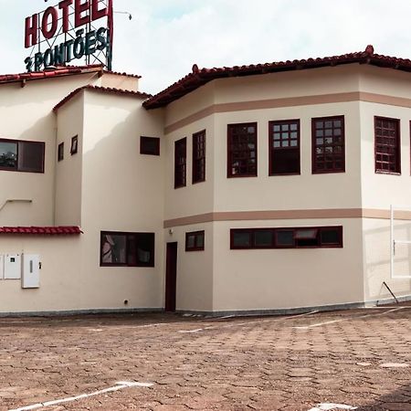 Hotel 3 Pontoes Afonso Cláudio Zewnętrze zdjęcie